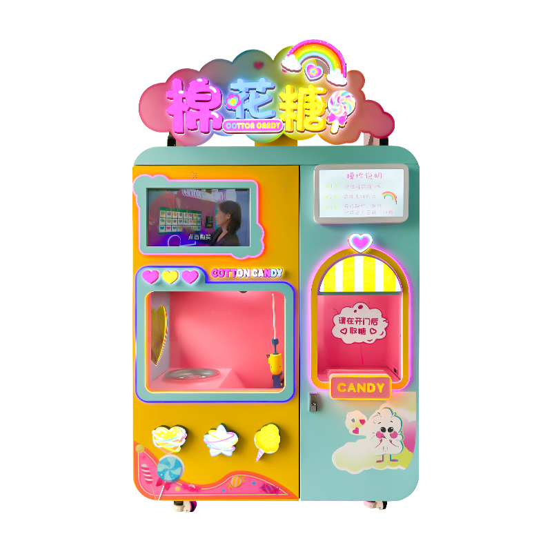 Cotton candy machine CT-206